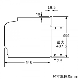 Bosch HBG7341B1 71公升 嵌入式電焗爐